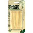 thumbnail image 1 of DecorRack 4 brochetas de bambú natural, mini púas de madera para cócteles, palitos de aperitivo para tablas de sándwich, charcutería, barbacoa, brochetas de frutas, manualidades DYI (paquete de 300), 1 of 1