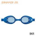 thumbnail image 3 of VIEW Swimming Gear Junior Snapper Goggle, 3 of 3