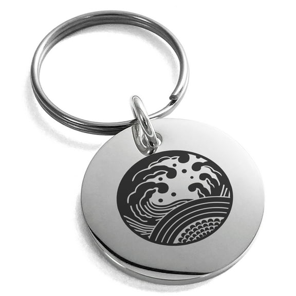 Stainless Steel Ocean Kamon Crest Engraved Small Medallion Circle Charm Keychain Keyring