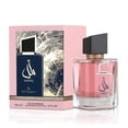 thumbnail image 1 of Perfume Ard Al Zaafaran Amal Eau de Parfum para mujer, 100 ml, 1 of 1