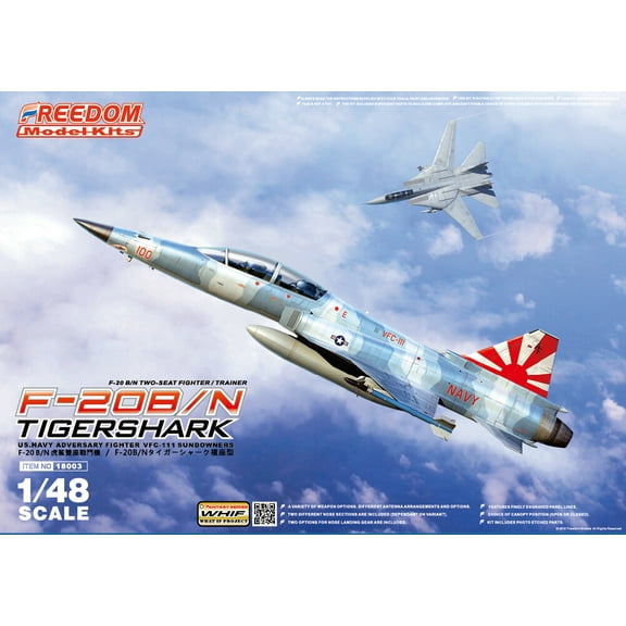 Freedom Model Kits F-20B/N Tigershark VFC111 Sundowners 2-Seater USN Adversary Fighter New