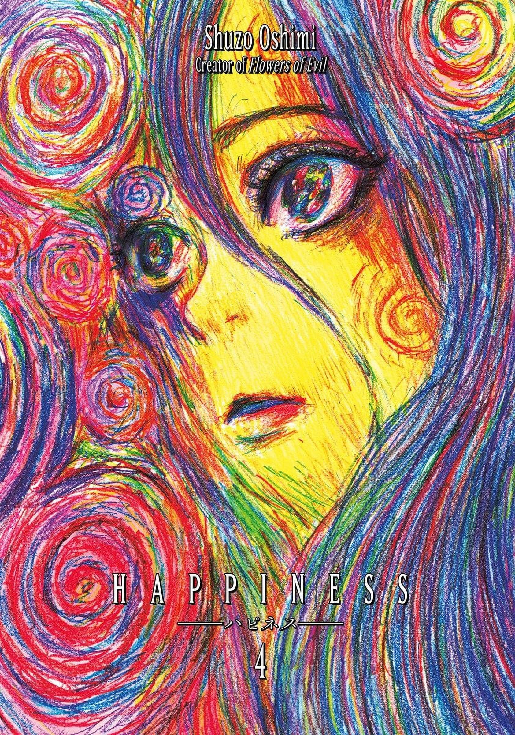 Happiness: Happiness 1 (Series #1) (Paperback) - Walmart.com