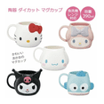 thumbnail image 5 of Sanrio Japanese Snack Gift Box with Hello Kitty Cup, 5 of 13