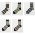 thumbnail image 3 of Chaussettes Tube Femmes, Mode Décontractée Vintage Imprimé Patchwork Mi-Tube Bas, Lot de 5 Chaussettes pour Hommes, 3 of 3