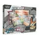 thumbnail image 1 of Cartas Coleccionables Pokémon TCG Scarlet & Violet Black Bolt & White Flare Unova Illustration Collection en Inglés 1 Pieza, 1 of 4