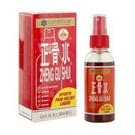 Solstice medicine company Zheng Gu Shui Spray Topical Pain Relief Herbal Liquid, 2 (Best Herbal Medicine For Anxiety)