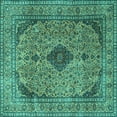 thumbnail image 1 of Ahgly Company Indoor Square Medallion Turquoise Blue Traditional Area Rugs, 5' Square, 1 of 4