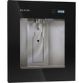 thumbnail image 3 of Elkay Lbwdc00c Liv Pro Recessed Non-Refrigerated Bottle Filling Station - Midnight, 3 of 3