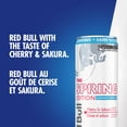 thumbnail image 4 of Red Bull Sugar Free Cherry & Sakura 355ML, 4 of 6