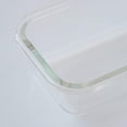 thumbnail image 6 of Rectangular Glass Container Set (Espresso, 4-pc), 6 of 10