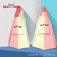 thumbnail image 3 of Entrenamiento de natación con diseño de aletas envueltas alrededor de los pies, zapatos de buceo de turismo de verano antideslizantes con forma de rana, 3 of 5