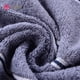 thumbnail image 3 of Xiao Hua 3 toallas de algodón puro, toallas de mano de algodón suave, supersuaves y altamente absorbentes para ducha, piscina, spa, gimnasio y uso diario, 70 x 34 cm (gris)., 3 of 5