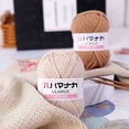 thumbnail image 3 of Firefly Hope 50g Soft Cotton Milk Yarn, 4-Ply Worsted Weight Thread for Knitting & Crocheting, 2.5mm Thickness, Skin-Friendly, Ultra-Soft, Skin color, 3 of 4