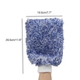 thumbnail image 3 of Riwesomey Guante de de microfibra Guantes de Guante de limpieza de autos sin rasguños de alta densidad para el hogar Cocina Baño Oficina Vehículos, repuestos y accesorios Mis Riwesomey VI008716-00, 3 of 6