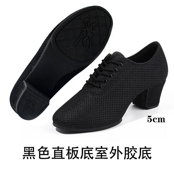 XIHAHA, zapatos de baile latino de tela de red para mujer, zapatos de baile de salón de Jazz, tacones altos para mujer, zapatillas de entrenamiento modernas para niños, zapatillas de Tango
