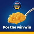thumbnail image 5 of Kraft Macaroni & Cheese Dinner Cups, Original, 2.05 Oz (Pack of 2), 5 of 5