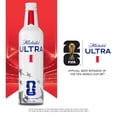 thumbnail image 6 of Michelob ULTRA Superior Light American Lager Beer, 12 pack, 16 fl oz Aluminum Bottles, 4.2% ABV, 6 of 10
