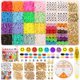 thumbnail image 1 of Kit de cuentas planas CHAO 6 mm arcilla polimérica 28 cuadrados cara sonriente, 1 of 5