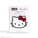 thumbnail image 3 of Funda de almohada satinada Kitsch x Hello Kitty, tamaño king, color marfil, 3 of 9