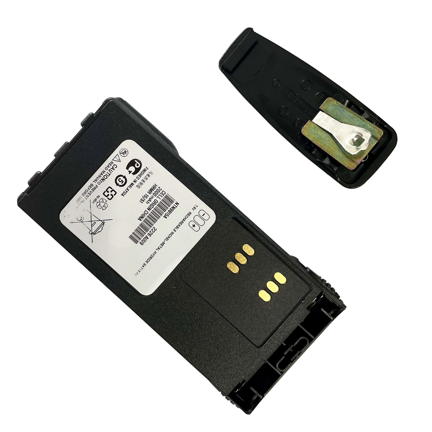 2000mAh Repalcement battery for Motorola XTS1500 XTS2500 XTS2250 XTS2000