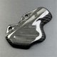 thumbnail image 4 of Motorcycle Carbon Fiber Rear Brake Pump Cover for DUCATI, 4 of 5