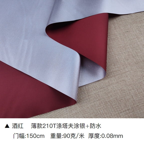 ERDOUY 39x59 Inch Silver Coated Waterproof Fabric, Lightweight Blackout Sunshade Material for Outdoor Sun & Dust Protection, Ideal for Tents & Umbrellas,Wine Red