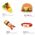 thumbnail image 5 of Creative Fast Food Building Blocks, DIY Fast Food Burger French Fries Pizza Hot Dog, Food Model, Building Blocks Toys, Holiday Gift, 5 of 5
