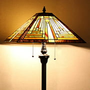 Cotoss Tiffany Floor Lamp,Stained Glass Lamp Shade,Vintage Antique Style Standing Double Light for Living Room & Bedroom