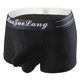 thumbnail image 2 of Calzoncillos bóxer para hombre a la moda, transpirables y sexis Pompotops qyievc3194, 2 of 5