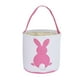 thumbnail image 3 of Rabbit Buckets Bolsa de almacenamiento Egg personalizada de transporte Easter para niños Decoración rosa perfecl Canasta Conejito De Pascua, 3 of 8
