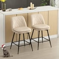 thumbnail image 3 of TEWLOSS 28" Bar Stools Set of 2 Swivel Barstools Faux Leather Kitchen Chairs, Cream, 3 of 10