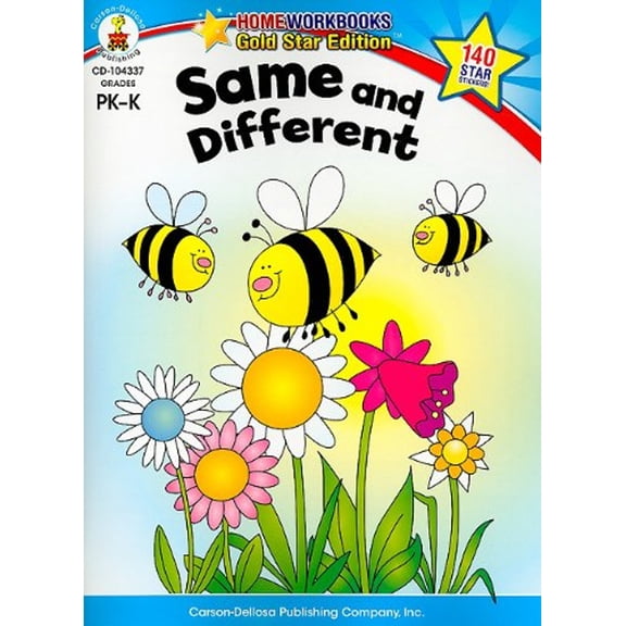 Pre-Owned Same and Different, Grades Pk - K: Gold Star Edition (Paperback) 1604187689 9781604187687