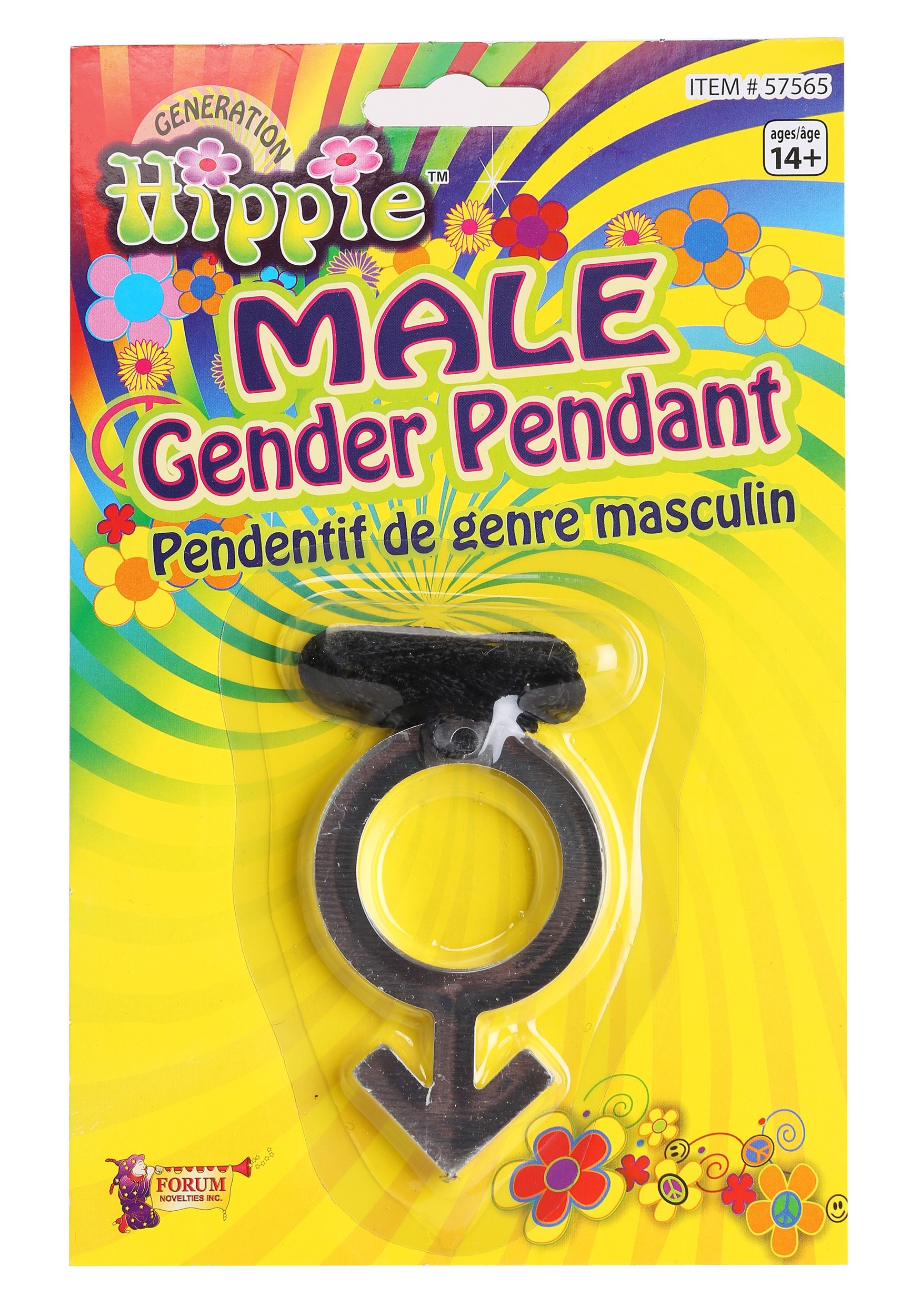 Male Gender Pendant Necklace | Walmart 