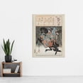 thumbnail image 2 of Hiroshige Emperor Koko Japanese Design Horse Extra Large XL Wall Art Poster Print, 2 of 3