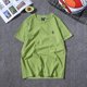 thumbnail image 1 of Camisetas divertidas de verano para mujer, camisetas informales con bordado de aguacate y frutas, camiseta femenina de manga corta con cuello redondo, camiseta de talla grande para hombre// kaili Sencillez, 1 of 3