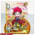 thumbnail image 3 of Tarjeta Kayou TGR 9 ~ 44 personajes de Naruto Anime Uchiha Itachi Uchiha Madara, regalo de cumpleaños de Navidad, juguetes, tarjeta de colección poco común, 3 of 4