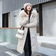 thumbnail image 1 of Abrigo de invierno para mujer, abrigo largo y grueso, chaqueta acolchada de algodón para mujer, 1 of 6