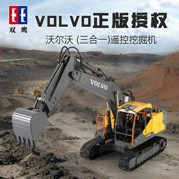 Electric remote control excavator excavator Volvo alloy excavator charging engineering vehicle model children's toy