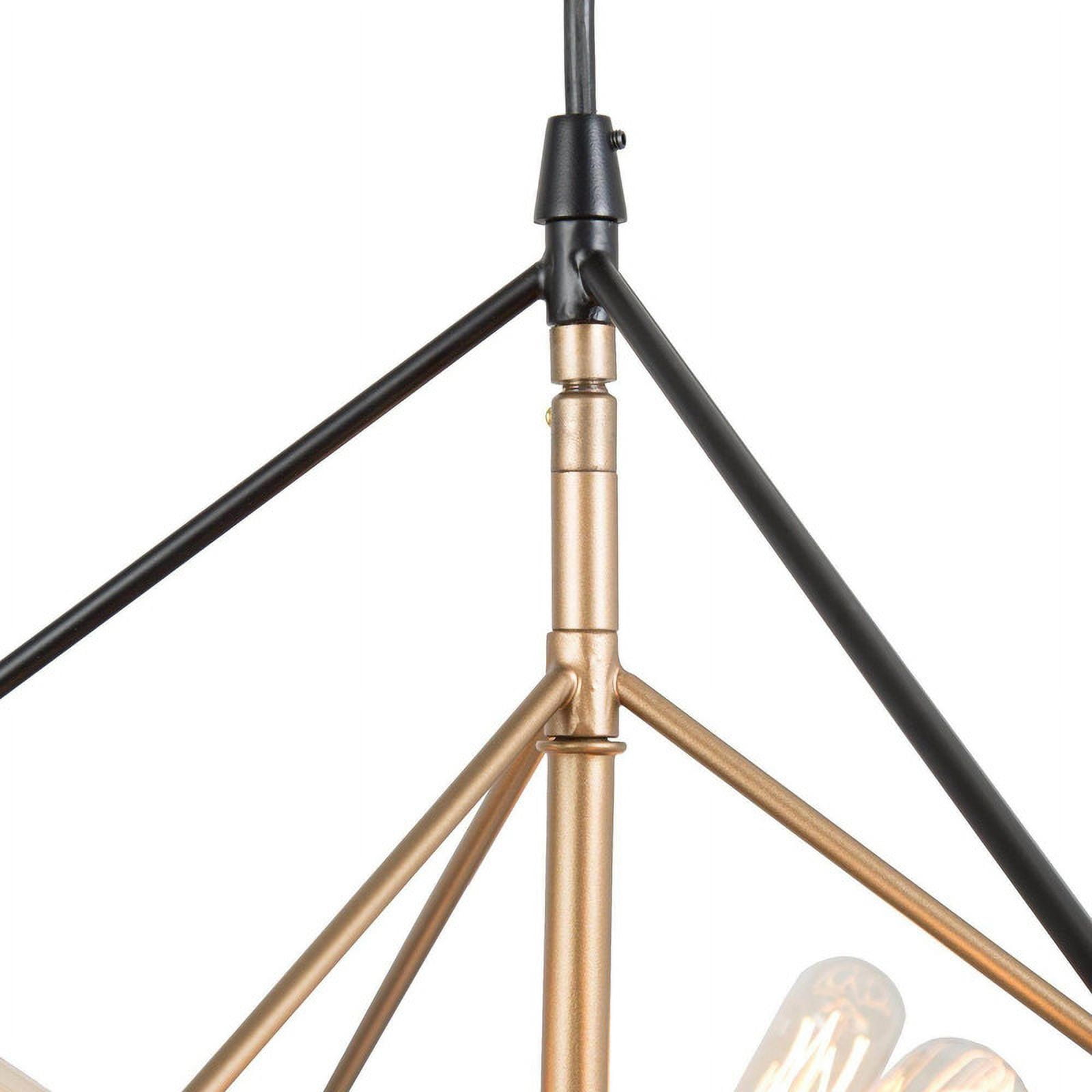LNC 6-Light Matte Black and Gold Modern Cage LED Chandelier, for Kitchen Island