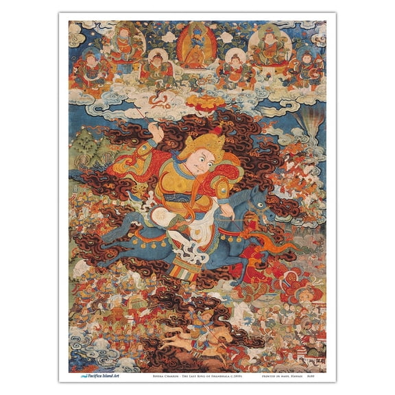 Rudra Chakrin - The Last King of Shambhala - Vintage Tibetan Thangka Buddhist Painting c.1800s - Master Art Print (Unframed) 9in x 12in