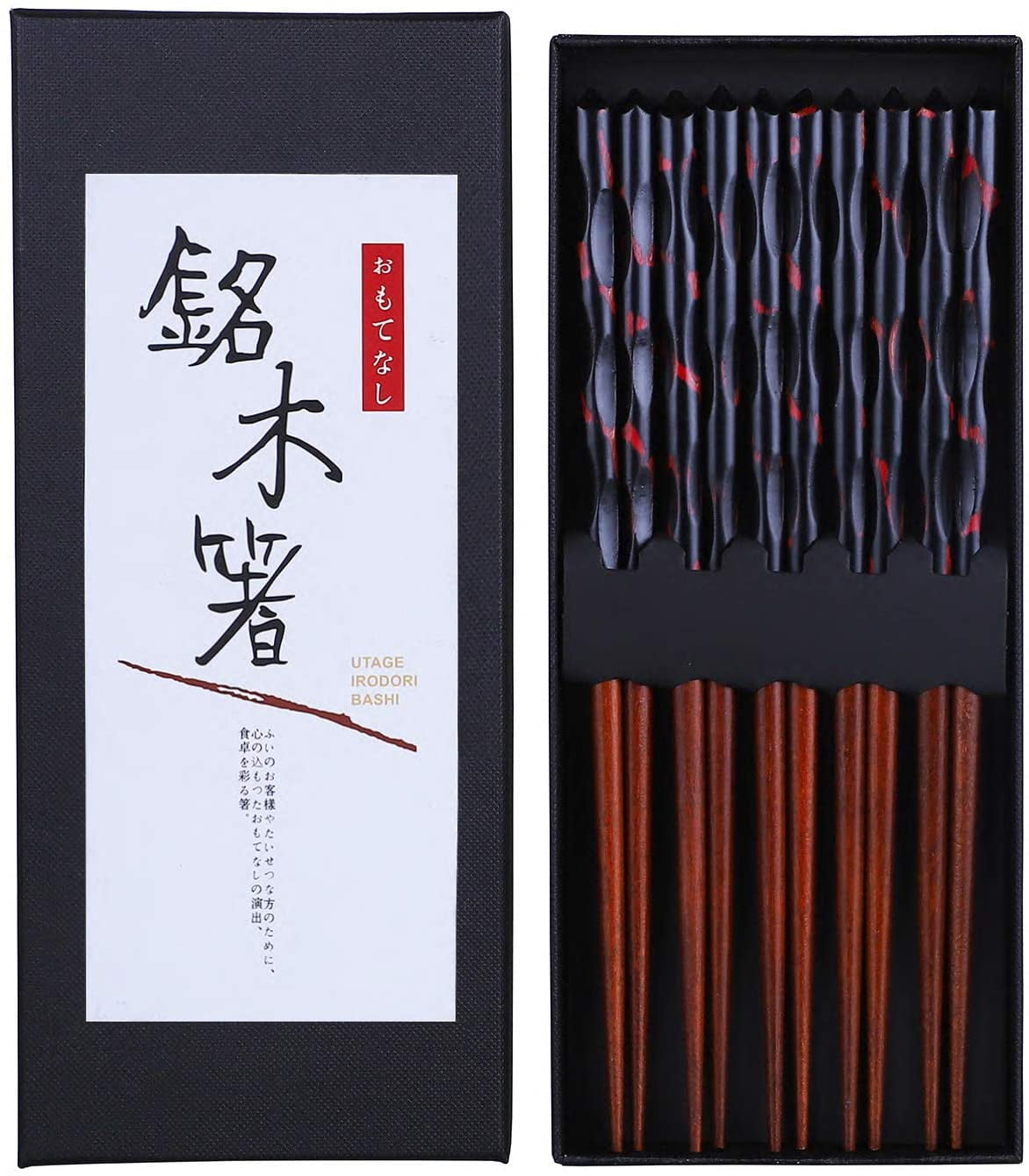 Chopsticks wood colour design as seen 22.5 cm/9" re useable Guaranteed Quality 