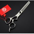 thumbnail image 4 of Purple Dragon 6.0 inch Japanese 440C Stainless Steel Sharp Edge Silver Hair Cutting Scissor and Shear with Bag - Perfect for Barber, Salon and Hairdresser, 4 of 5