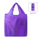 thumbnail image 2 of Bolsas De La Compra Resistentes, Reutilizables Y Plegables. Bolsa De La Compra Portátil Y Plegable., 2 of 4