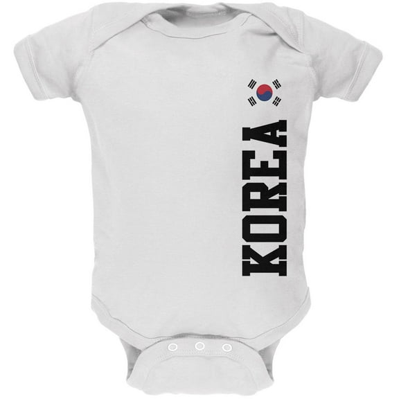 World Cup Korea Soft Baby One Piece White 18-24 M