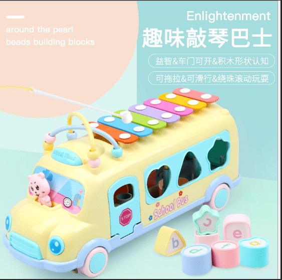 baby bus toy