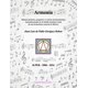 thumbnail image 1 of ARMONÍA: Manual armónico, progresivo y estricto de herramientas musicales para el estudio armónico tonal en una licenciatura musical, 1 of 1