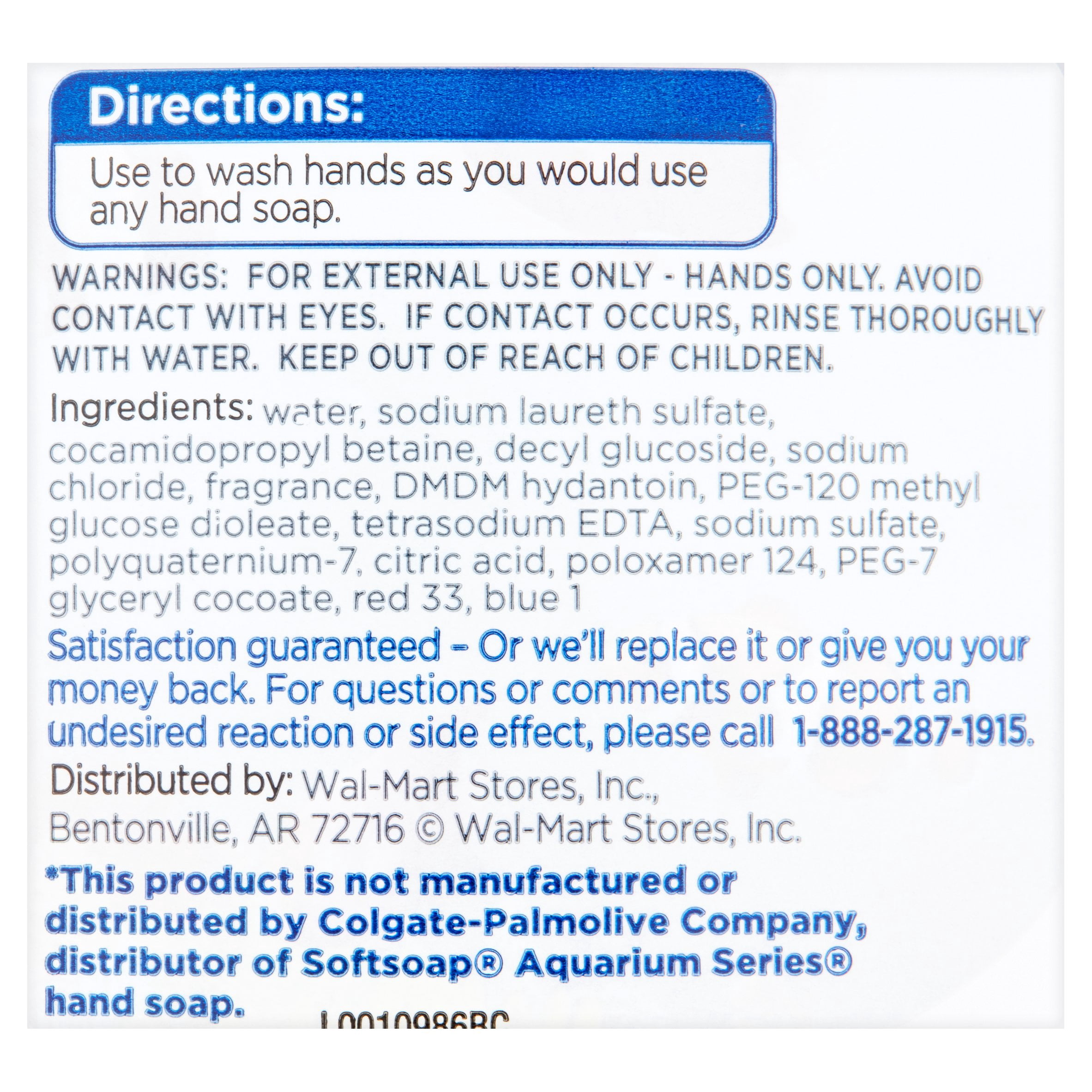 Equate 7.5 Oz. Clear Liquid Hand Soap