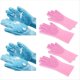 thumbnail image 1 of Guantes de Limpieza para Perros y Gatos, Guantes para Bañarse, Champú, Estropajos, Guantes para Lavar Platos, Guantes Limpiadores, 1 of 7