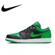 thumbnail image 1 of Nuevas zapatillas Air Jordan 1 Low para hombre y mujer, modelo clásico, zapatillas deportivas de moda, zapatillas transpirables, 1 of 4