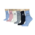 thumbnail image 5 of Women Girl Cartoon Animal Design Lovely Novelty Cute Casual Cotton Socks Gift Idea, 5 of 5